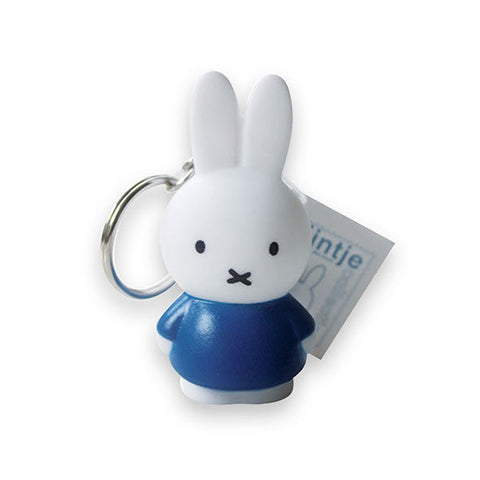 Miffy Blue 3D Keyring / Bag Charm Miffy Blue 3D Keyring / Bag Charm