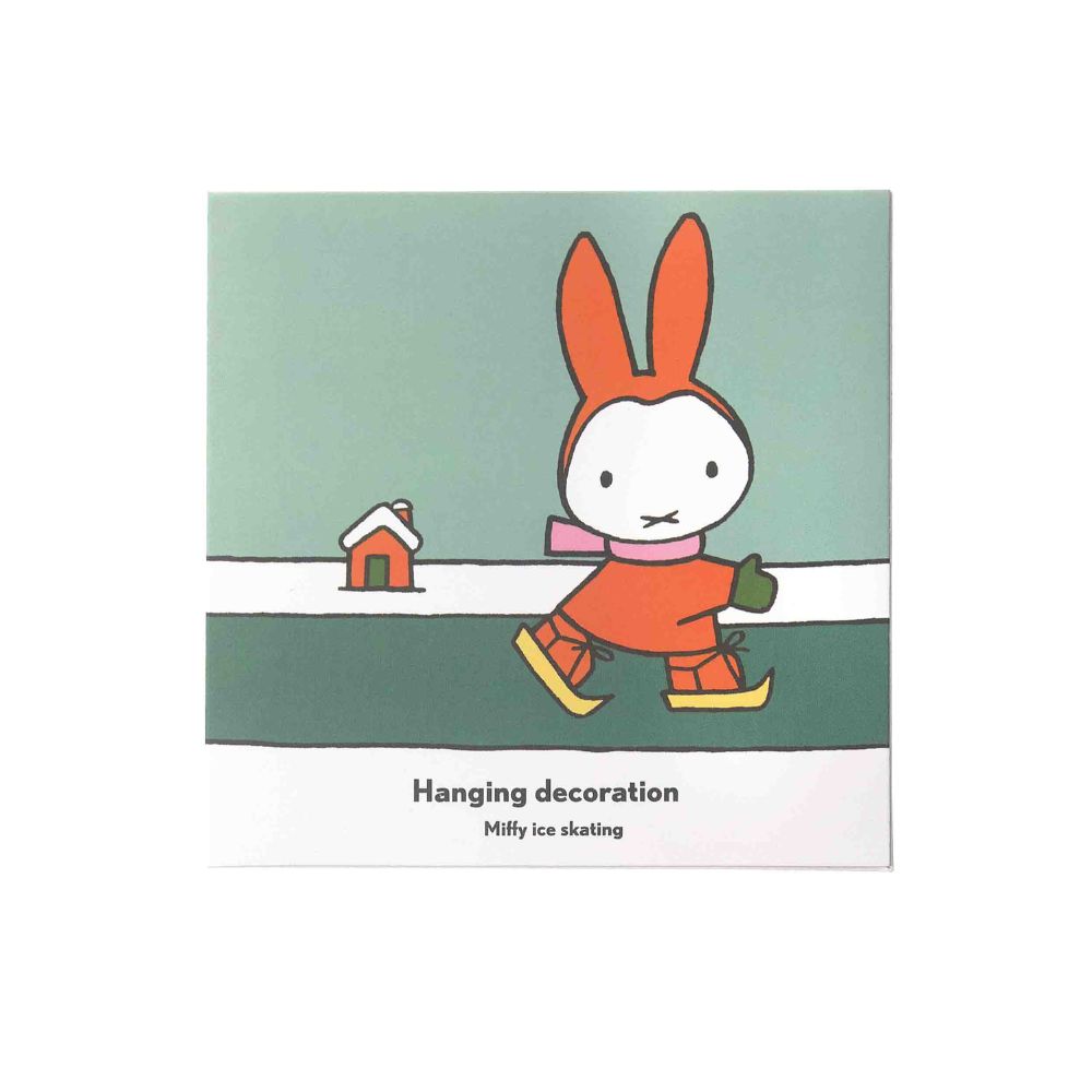 Miffy Skating Gold Hanging Decoration