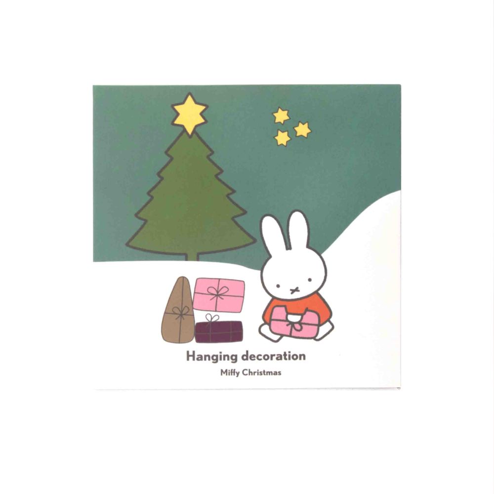 Miffy christmas hanging deco
