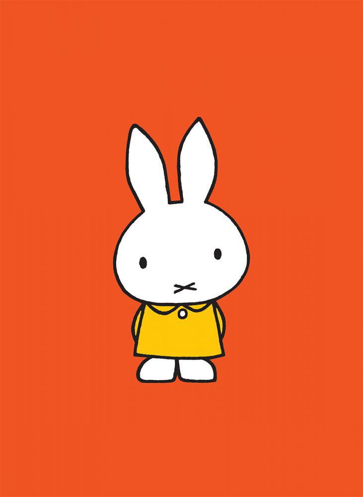 Miffy in a Yellow Dress Mini Poster Mini Poster
