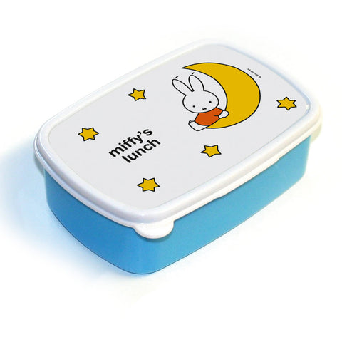 miffy's lunch Personalised Lunchbox
