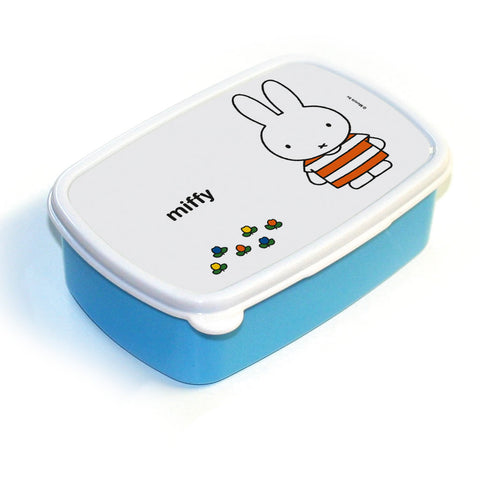 miffy Personalised Lunchbox