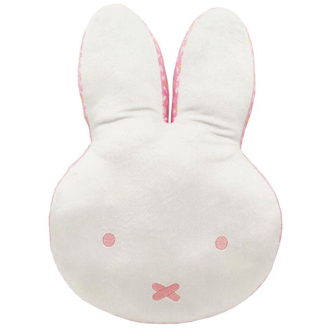 Miffy Head Shaped Cushion