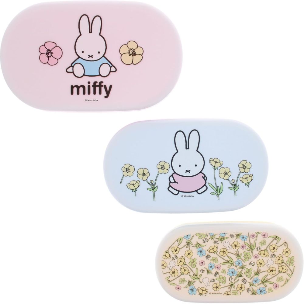 Miffy Storage Pots – Set of 3