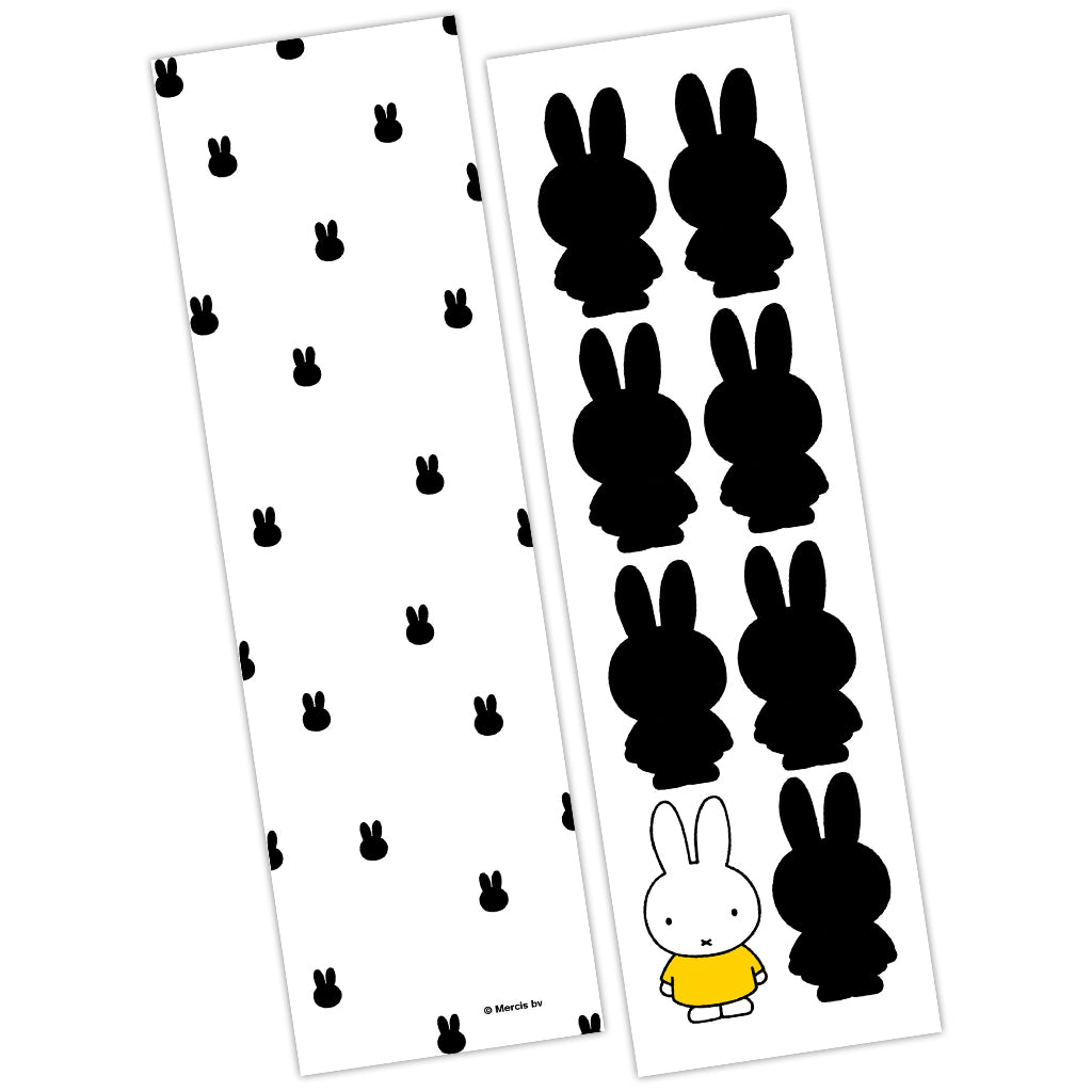 Miffy Silhouette Bookmark