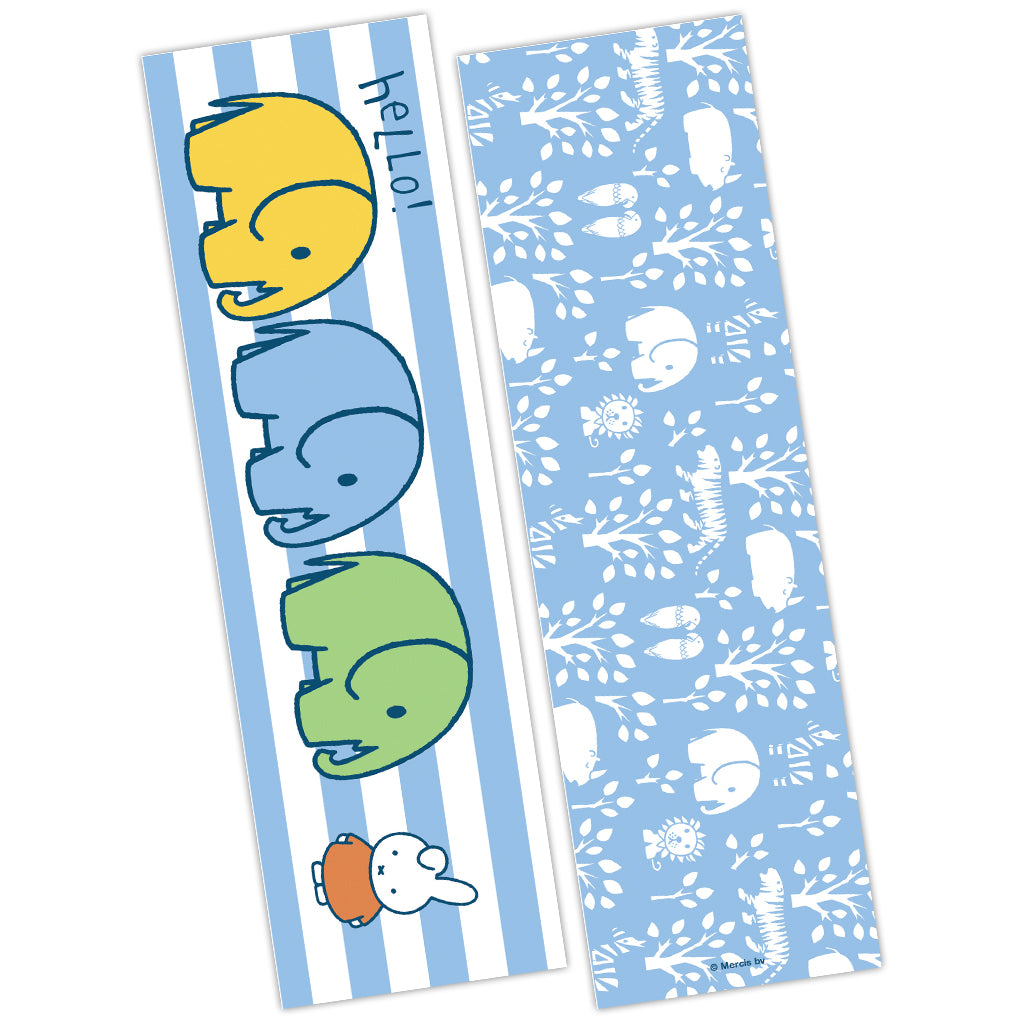 Miffy Elephants Bookmark