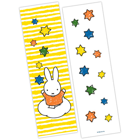 Miffy Stars Bookmark