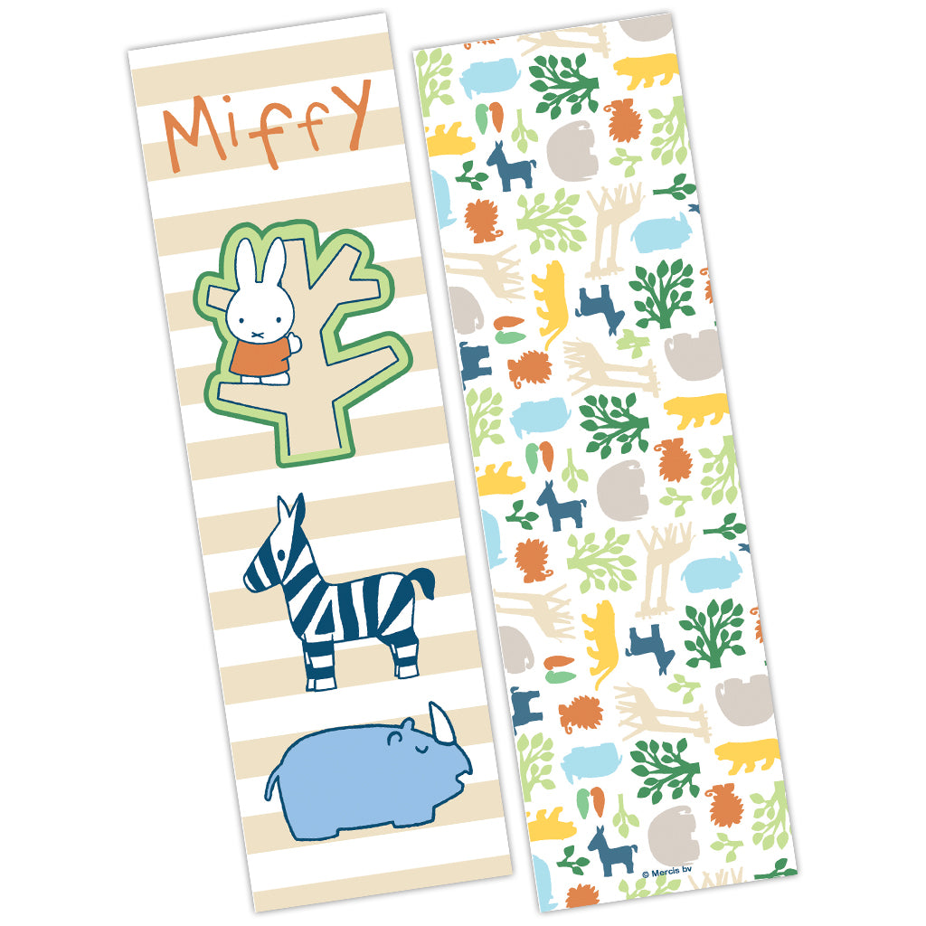 Miffy Tree Bookmark
