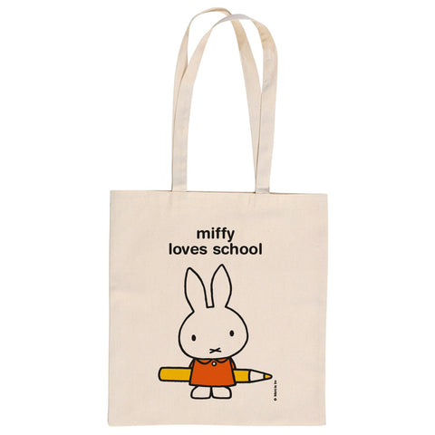 miffy loves school Personalised Tote Bag